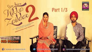 Ammy Virk New Movie | Nikka Zaildar 2 | New Punjabi Movie | Movies Circle