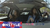 제시카&크리스탈의 플레이 리스트