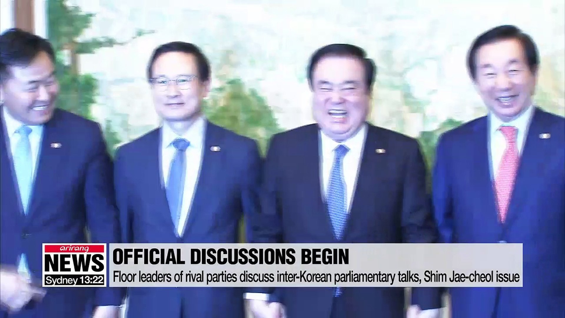 Floor Leaders Of Rival Parties Discuss Inter Korean Parliamentary