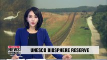 S. Korea seeks UNESCO Biosphere Reserve status for DMZ