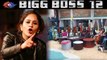 Bigg Boss 12: Surbhi Rana reveals her game plan for Salman Khan's show | FilmiBeat