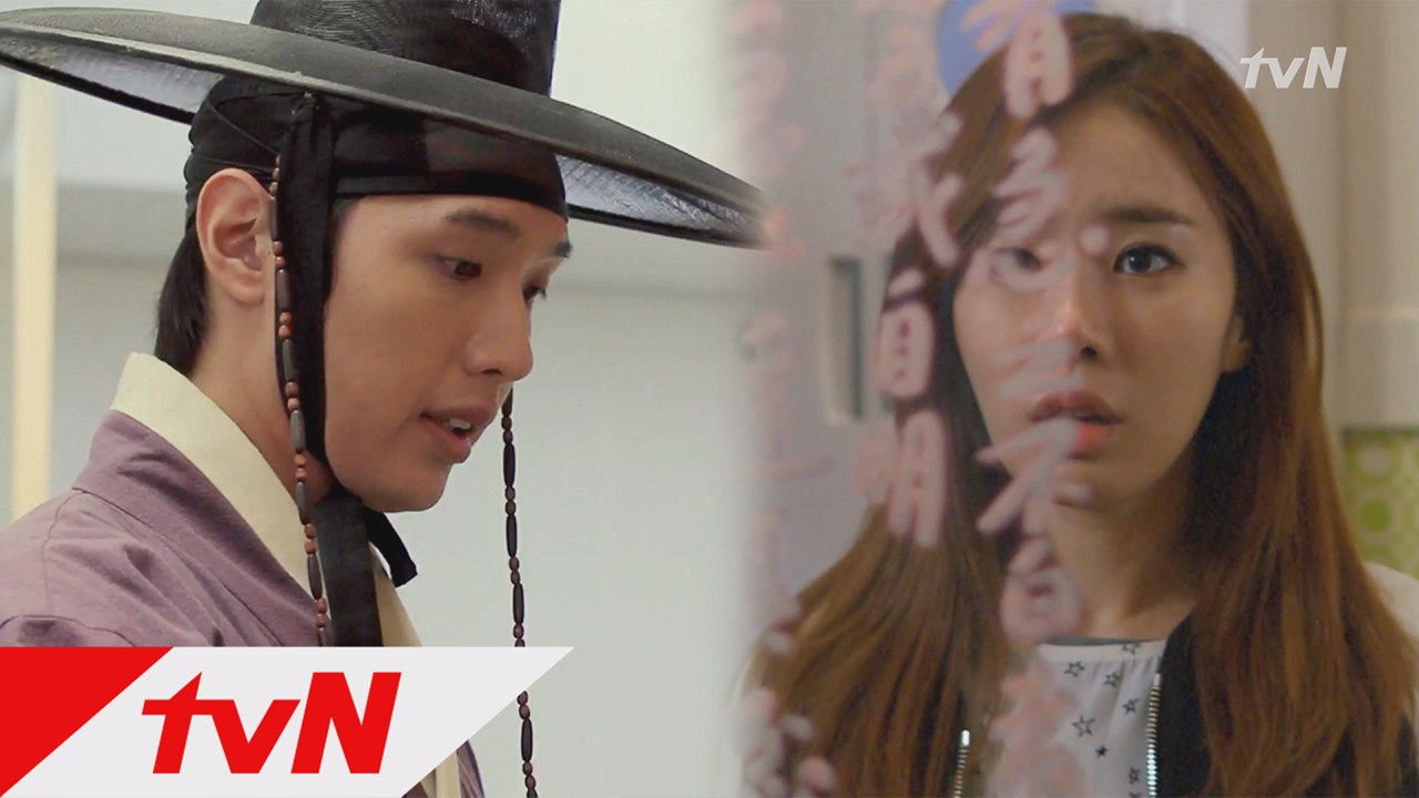 문을 통해 나가지 않는다는 지현우! 감쪽같이 사라지다!