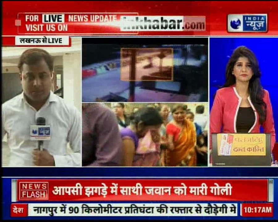 Vivek Murder Case: Vivek's wife meets up with CM Yogi Adityanath at 5 Kalidas Marg