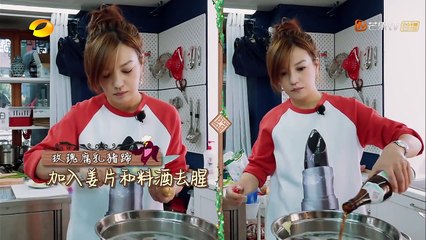 《中餐厅2》：赵薇把中餐做得和西餐一样优雅 玫瑰腐乳猪蹄了解一下Chinese Restaurant S2 【湖南卫视官方频道】