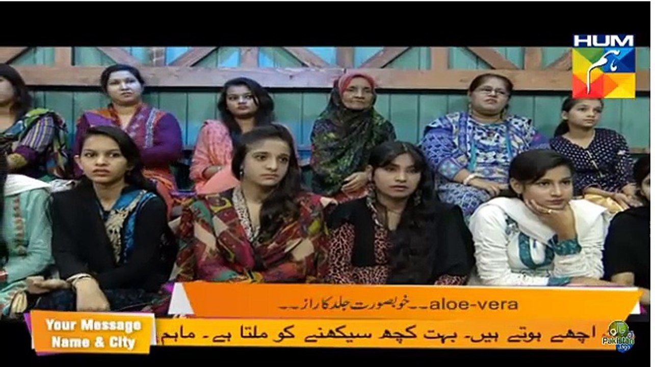 Safed balon ka desi ilaj