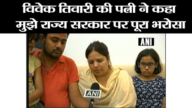 लखनऊ शूटआउट- विवेक तिवारी की पत्नी कल्पना से मिले सीएम योगी