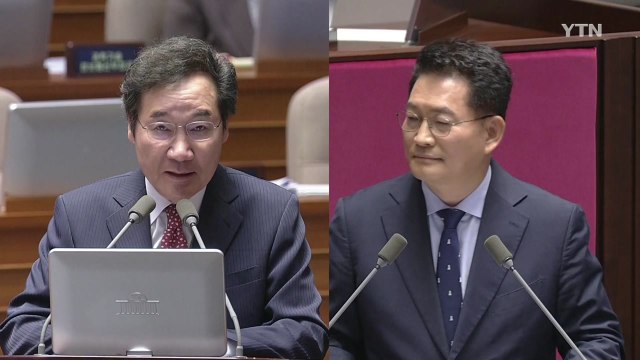 이낙연 총리 일본도 욱일기가 미칠 영향 고려해야 / YTN