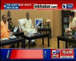 CM Yogi Aditynath meets Vivek's wife Kalpana in subject to Vivek murder case