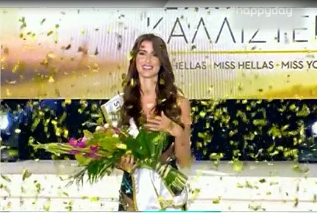 Καλλιστεία 2018: Σταρ Ελλάς η Ιωάννα Μπέλλα – οι πρώτες δηλώσεις της