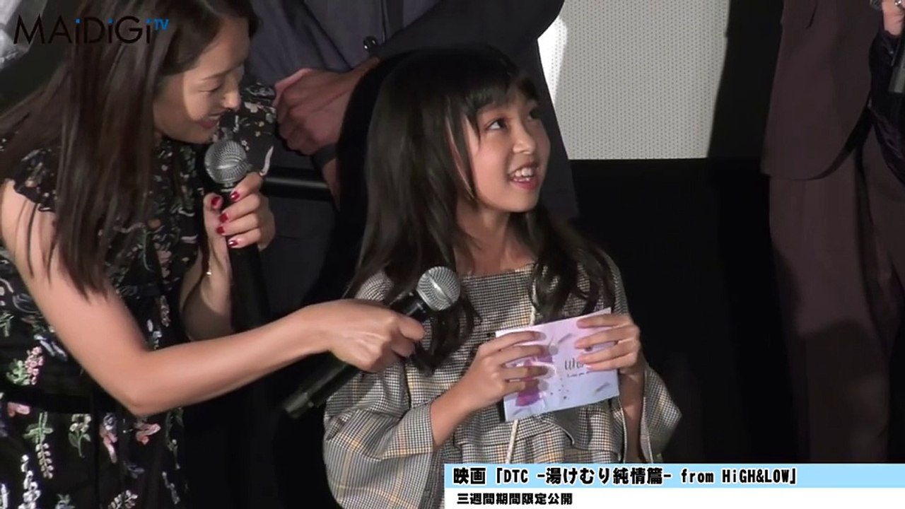 三代目JSB山下健二郎、“大好き”新井美羽からのサプライズに「泣きそうに」 映画「DTC -湯けむり純情篇- from HiGH＆LOW」公開記念舞台あいさつ2