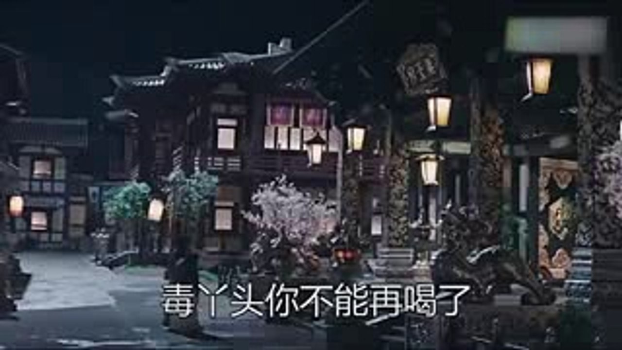 《芸汐传》芸汐喝醉和七少纠缠，张哲瀚：你还想活着回去就松手！