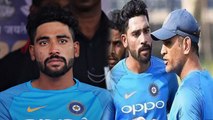 India VS West Indies: Mohammed Siraj Credits MS Dhoni For His Test Call Up | वनइंडिया हिंदी