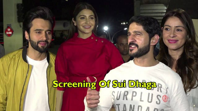 Special Screening of The Movie Sui Dhaaga | Varun Dhawan | Anushka Sharma | Neha Dhupia