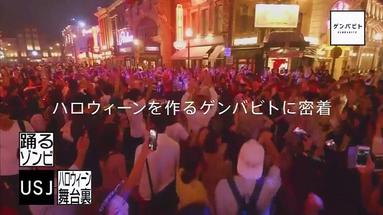 スーパーサッカー - 18.09.30