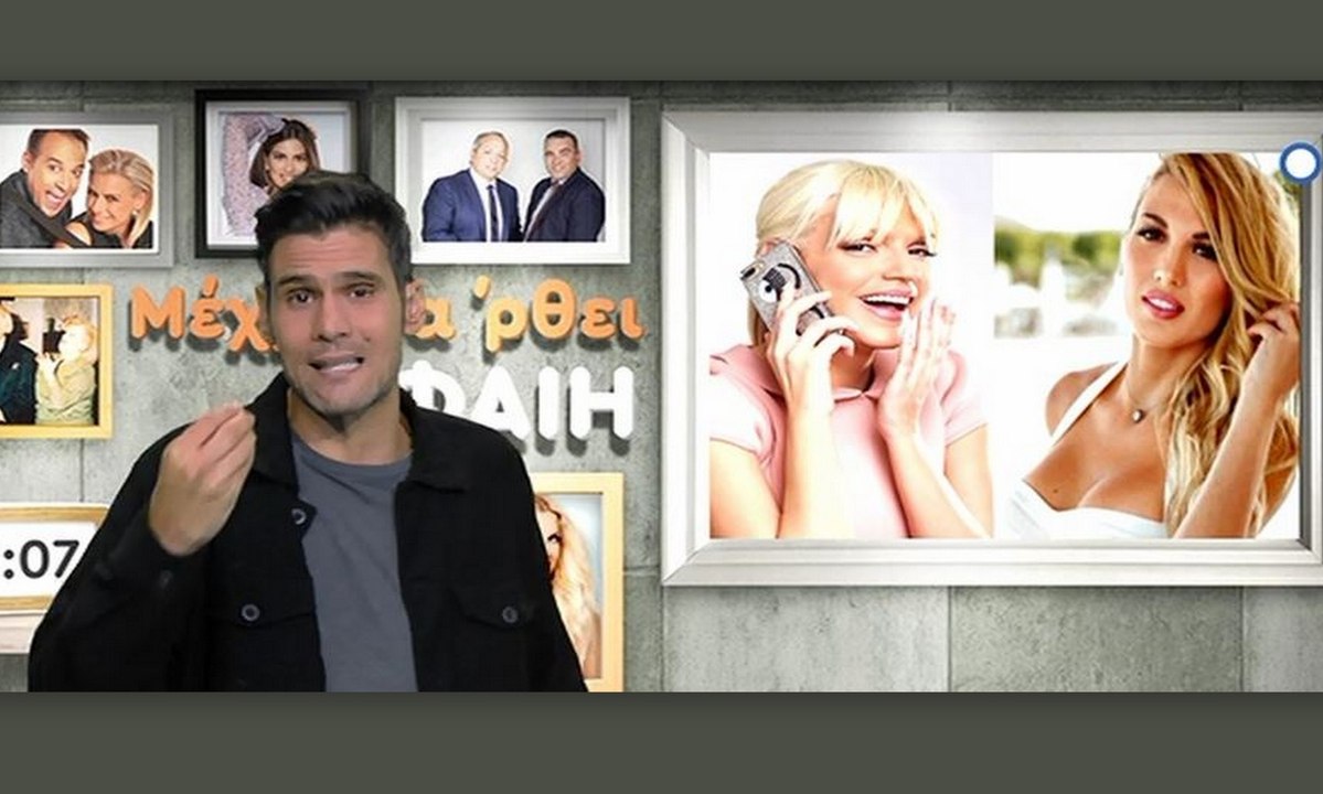 Αποκάλυψη Ουγγαρέζου για Σταμάτη-Σπυροπούλου: Αυτή είναι η σχέση τους σήμερα