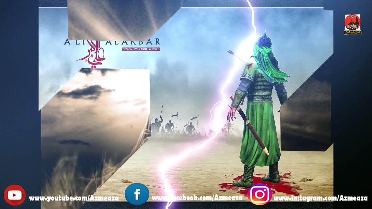 Aye mere akbar a.s jawan Whatsapp Status Noha