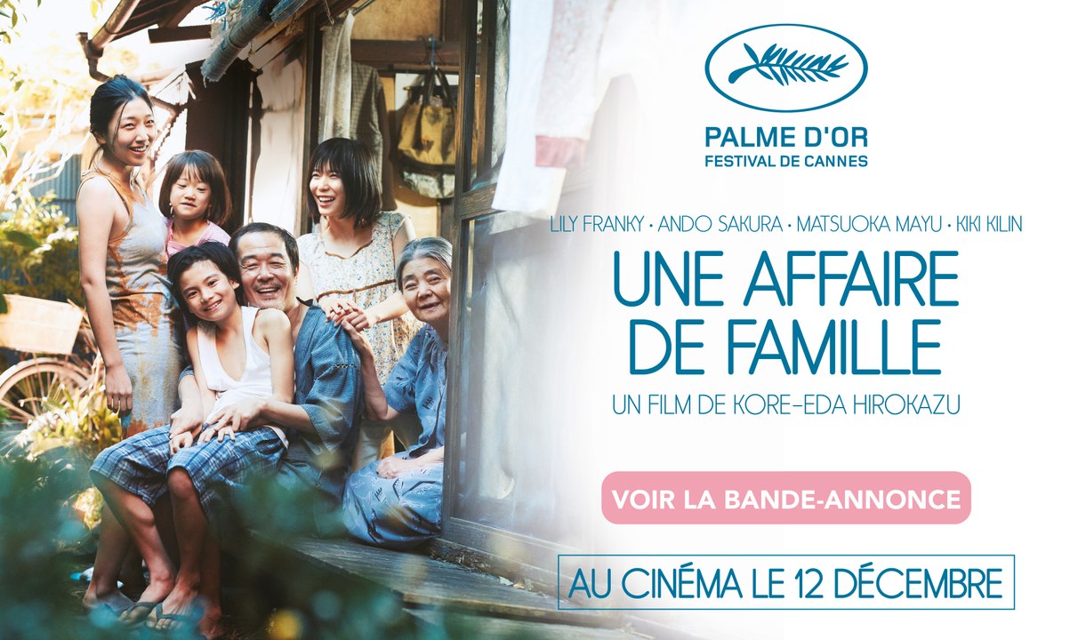 UNE AFFAIRE DE FAMILLE