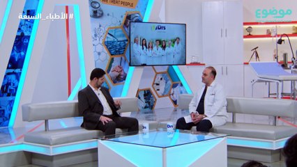 الكلية ، عملها ، فشلها ، و طرق علاج الفشل الكلوي