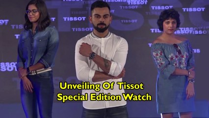 Virat Kohli Unveiling Of Tissot Special Edition Watch With Fashion Show