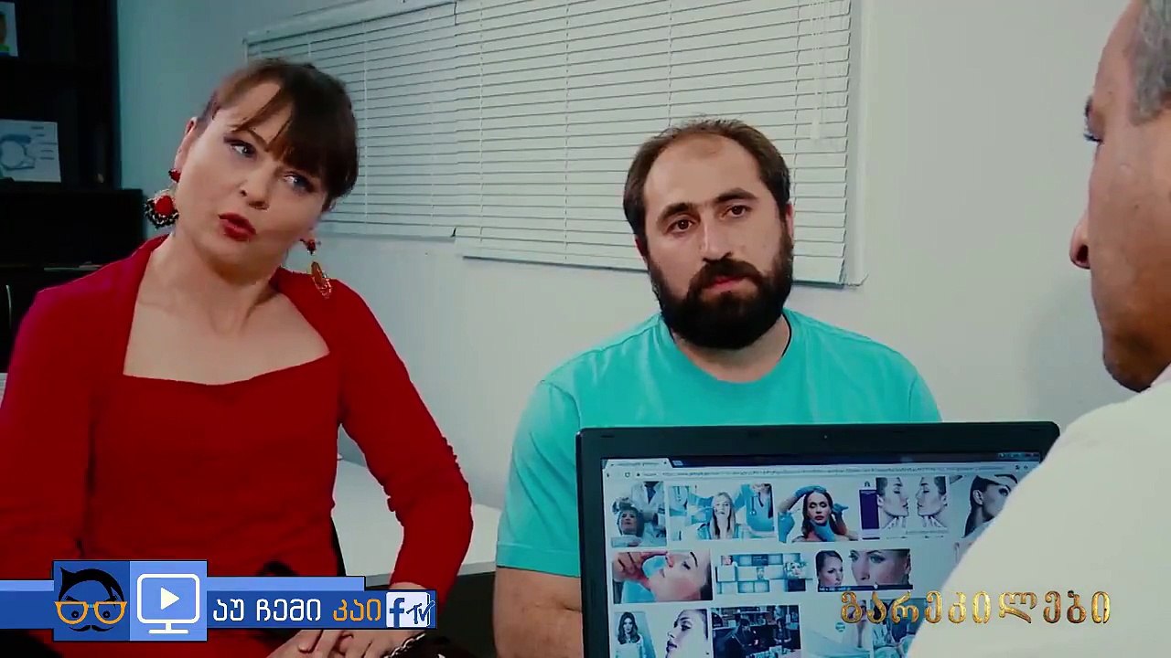 ქირურგის შეცდომა 