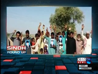 Sindh Round Up- 10 PM- 30th September 2018