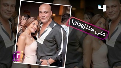 متى سوف تتزوج "هيدي كرم" ؟