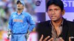 MS Dhoni needs to step up as a batsman says Venkatesh Prasad | वनइंडिया हिंदी