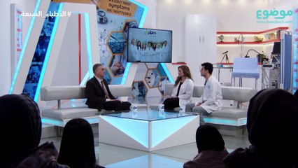 تأثير الدخان على البشرة