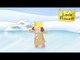 I Want to Ice Skate |  Cartoons For Kids  | Little Princess