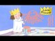 I Want a New Bedroom |  Cartoons For Kids  | Little Princess