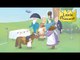 I Want A Gymkhana! |  Cartoons For Kids  | Little Princess