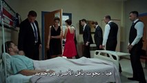 مسلسل العهد3 حلقة 53 القسم 3 مترجم للعربية