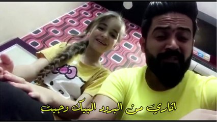 ككاوي والشاعر سامر عطا الله ..  قصيده جديده تخبل ♥️✨