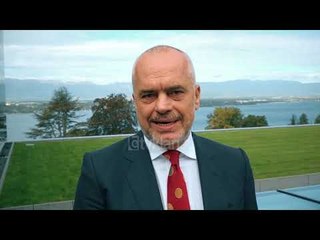 Qendra rajonale per inovacionin tashme ne Tirane