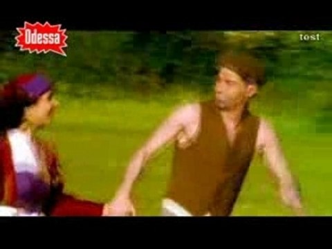 Guler Isik - Su metrisin Onu