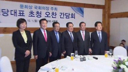 '남북 교류' 속도 내는 與...견제구 던지는 野 / YTN