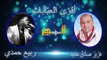 ربيع حمدي & عزيز صادق حديد - أقوى العتابات من تسجيلات السهر