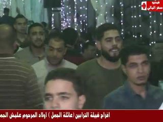 انا لو قليل الاصل عماد السيد