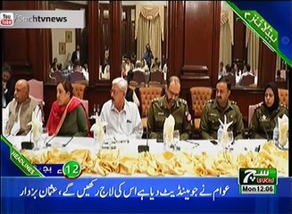 Such TV Bulletin 12pm 01 November 2018
