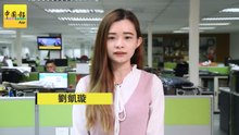 【新闻抢鲜报】2018-10-01