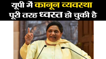 UP News II Mayawati targets up government over vivek tiwari shootout case