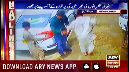 Headlines ARYNews 1600 1st October 2018