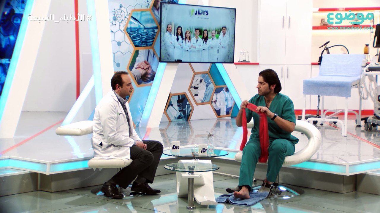 تمارين للتخلص من القدم المسطحة