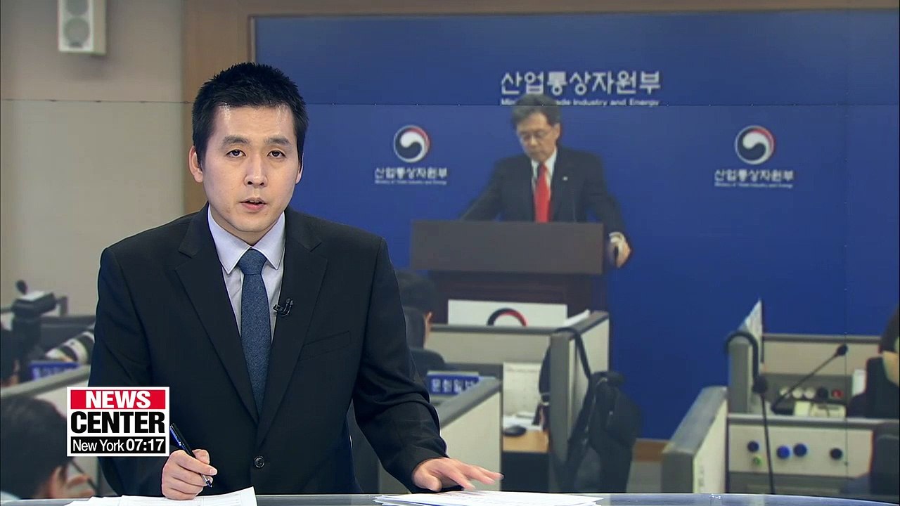 Korea's trade minister addresses trade uncertainties, revised KORUS deal