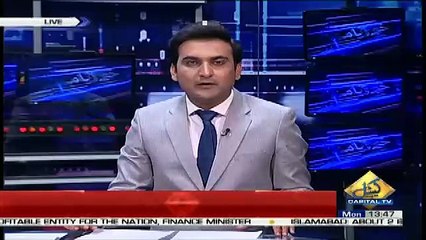 PP 217 Muhammad Salman from Multan Disqualified