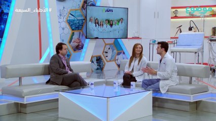 عمليات تغيير لون العيون ومخاطرها