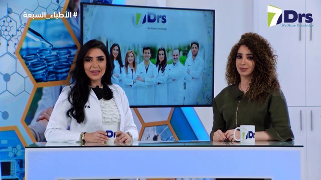 ما تأثير معدلات حرق السعرات الحرارية على الجسم