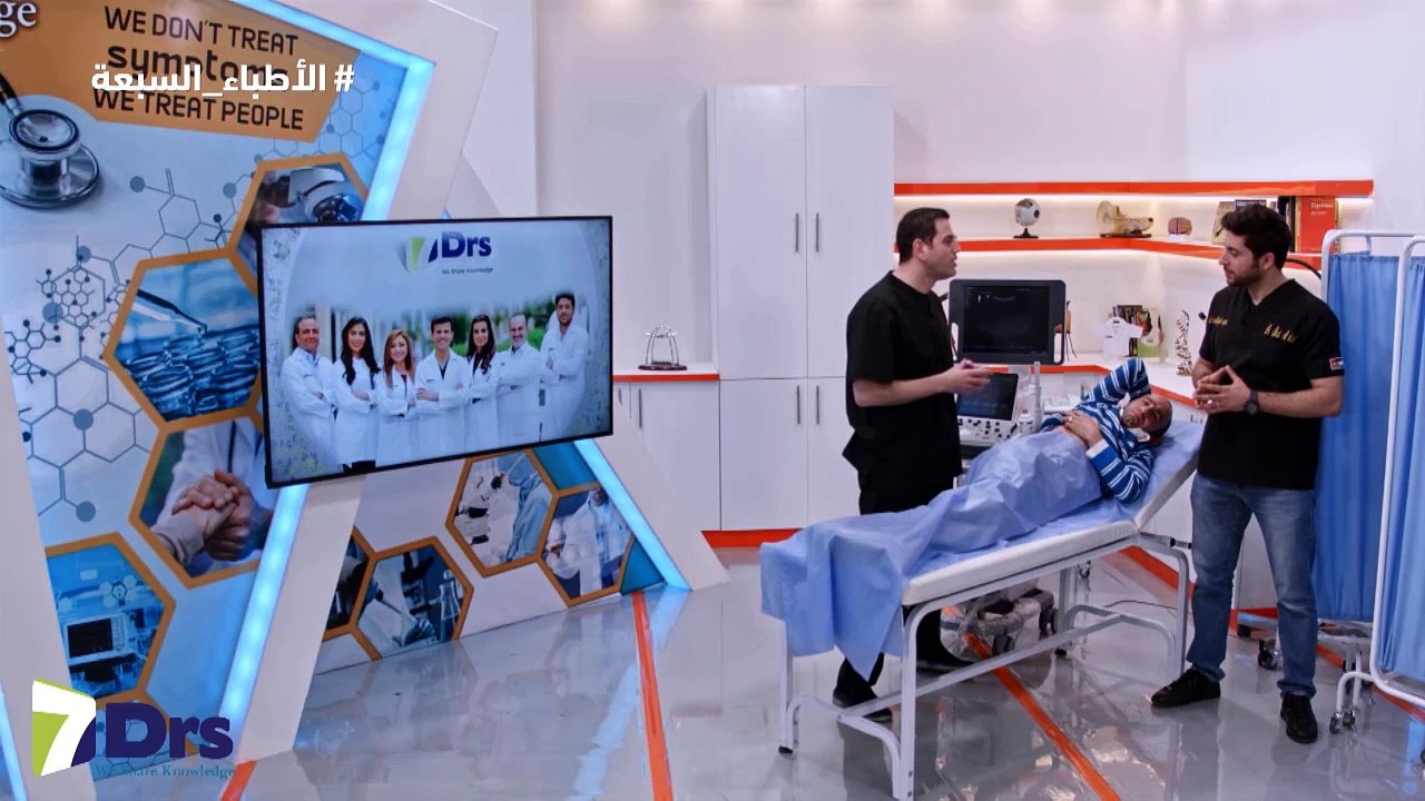 ما دور جهاز الالتراساوند في تشخيص أمراض الجهاز الهضمي، وهل يساعد في تشخيص القولون؟
