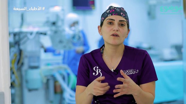 ما هي عمليات شفط الدهون وكيف تتم