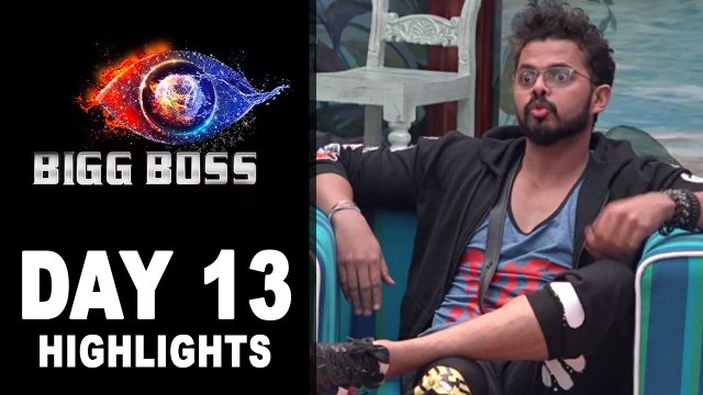 Bigg Boss 12 Day 13 Highlights | Salman Khan | Sreesanth | September 27